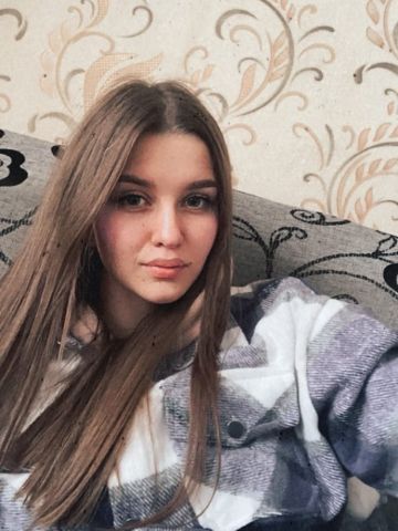 Снежана
